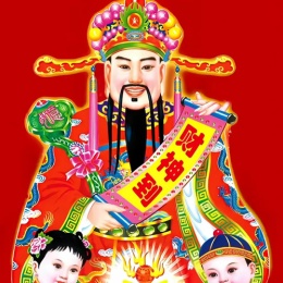 LongPort - 财神爷的小迷妹