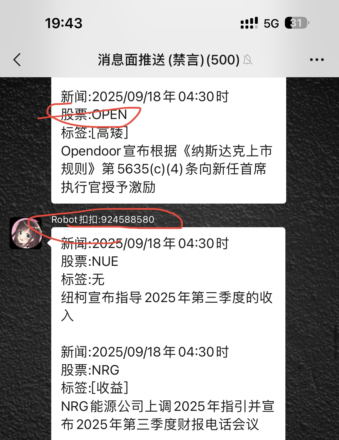 图片 1，共 1 张