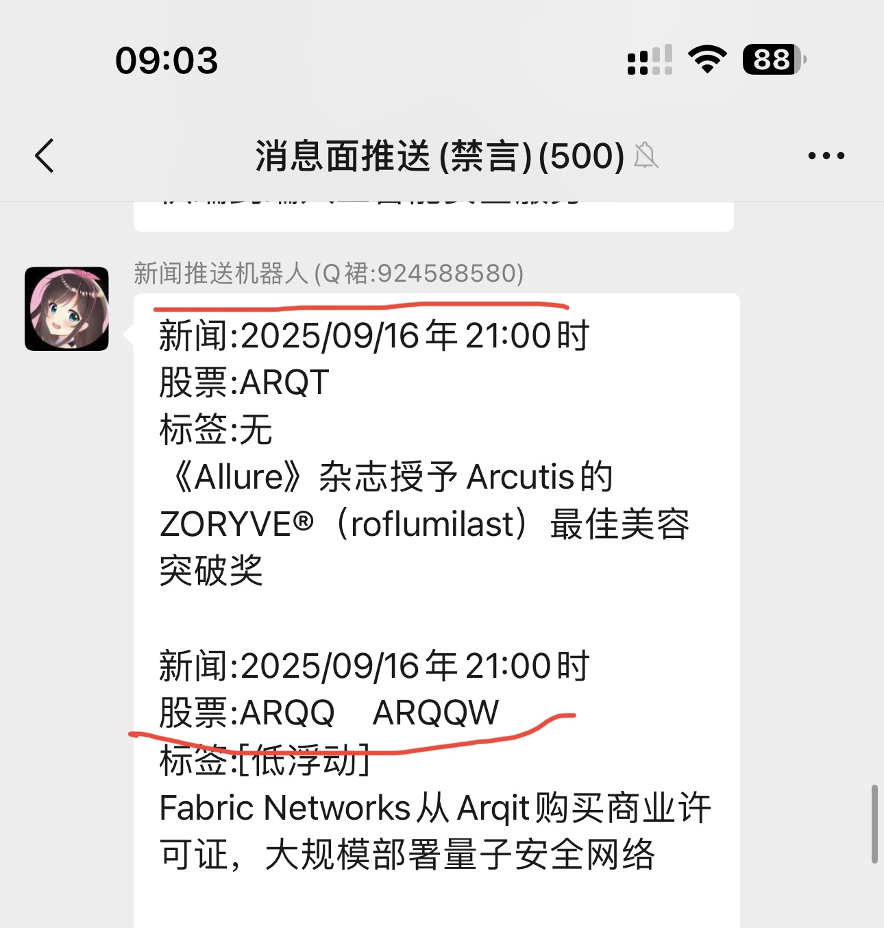 图片 1，共 3 张