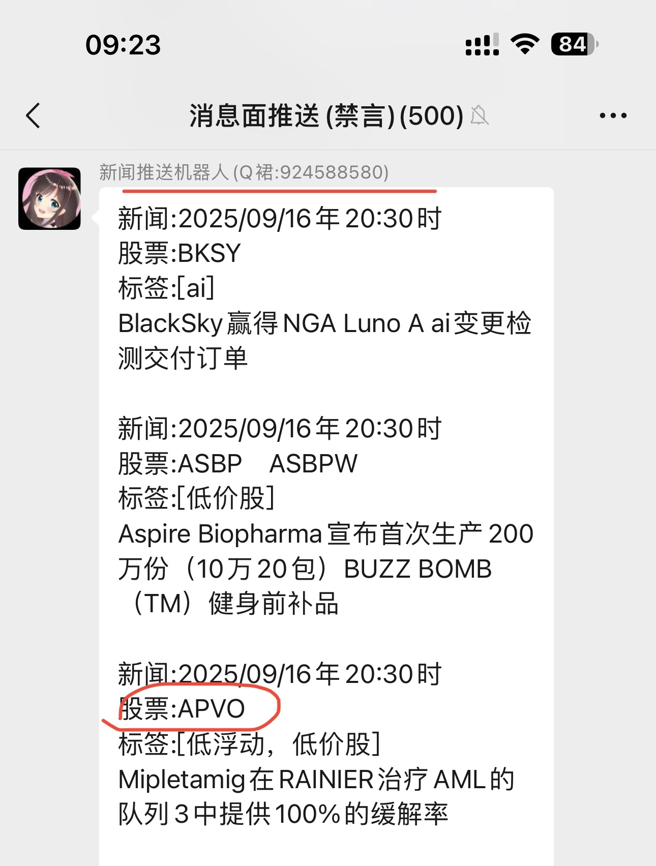 图片 1，共 1 张