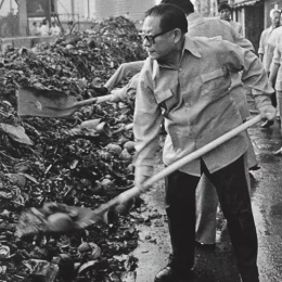 LongPort - 工人斗士