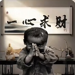 LongPort - 【壹號·車商】