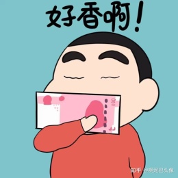 LongPort - 中签小王子