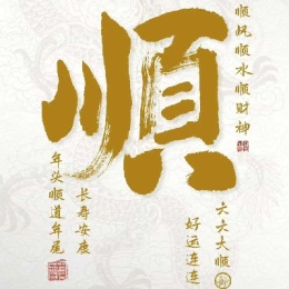 LongPort - LINHUOQIANG