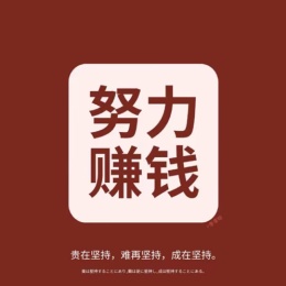 LongPort - 中签小公举