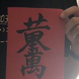 LongPort - TD_LongBridge