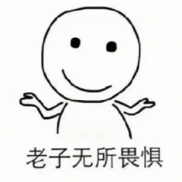 LongPort - 小辉勇闯世界