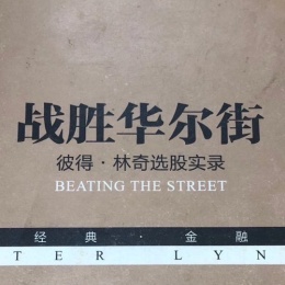 LongPort - yangjian123