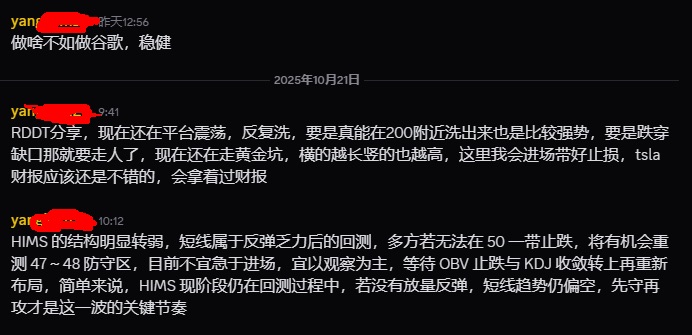 图片 1，共 1 张