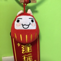 LongPort - 新用戶_nxCJ4b