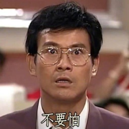 LongPort - ShanDing Capital