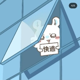 LongPort - 價值投資迷途小羔羊A