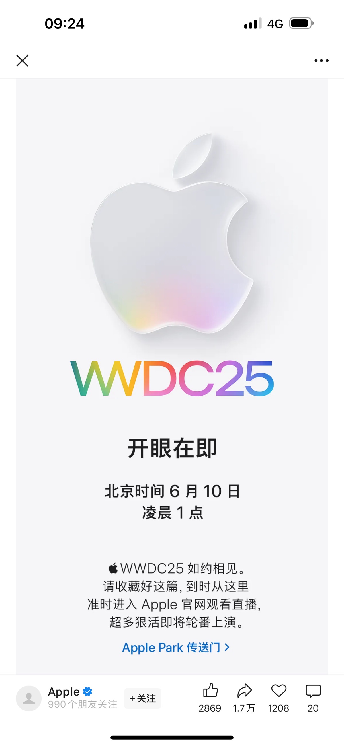 图片 2,共 2 张