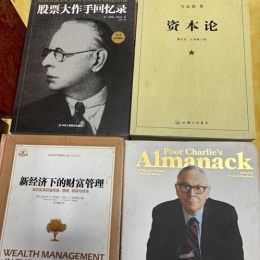 LongPort - 草长莺飞二月天