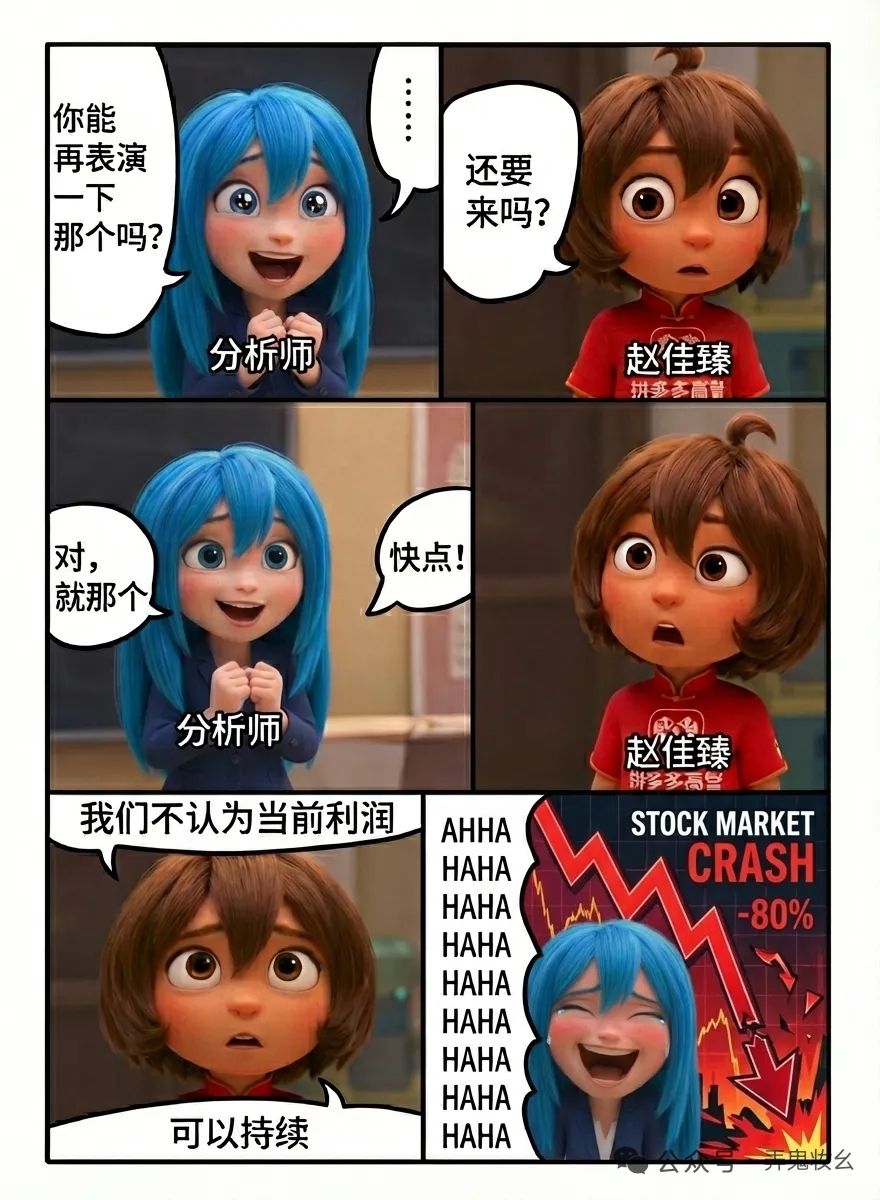 图片 1,共 3 张