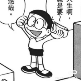 LongPort - 勇敢麦乐迪