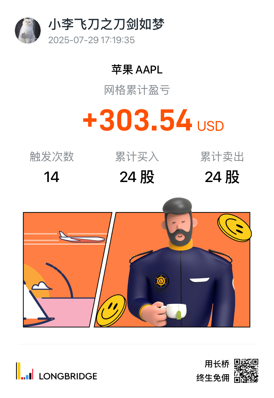 图片 1,共 1 张