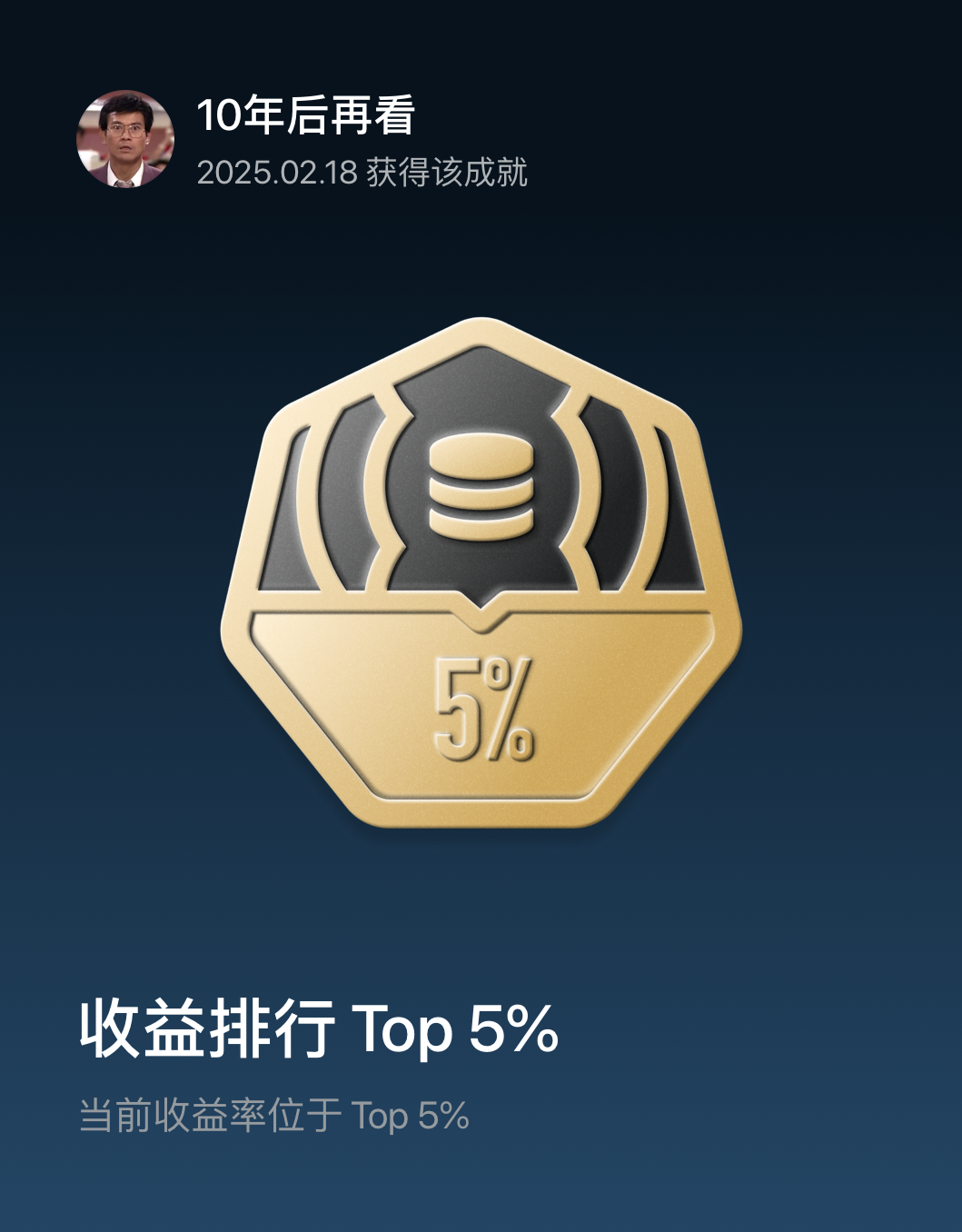 图片 1，共 1 张