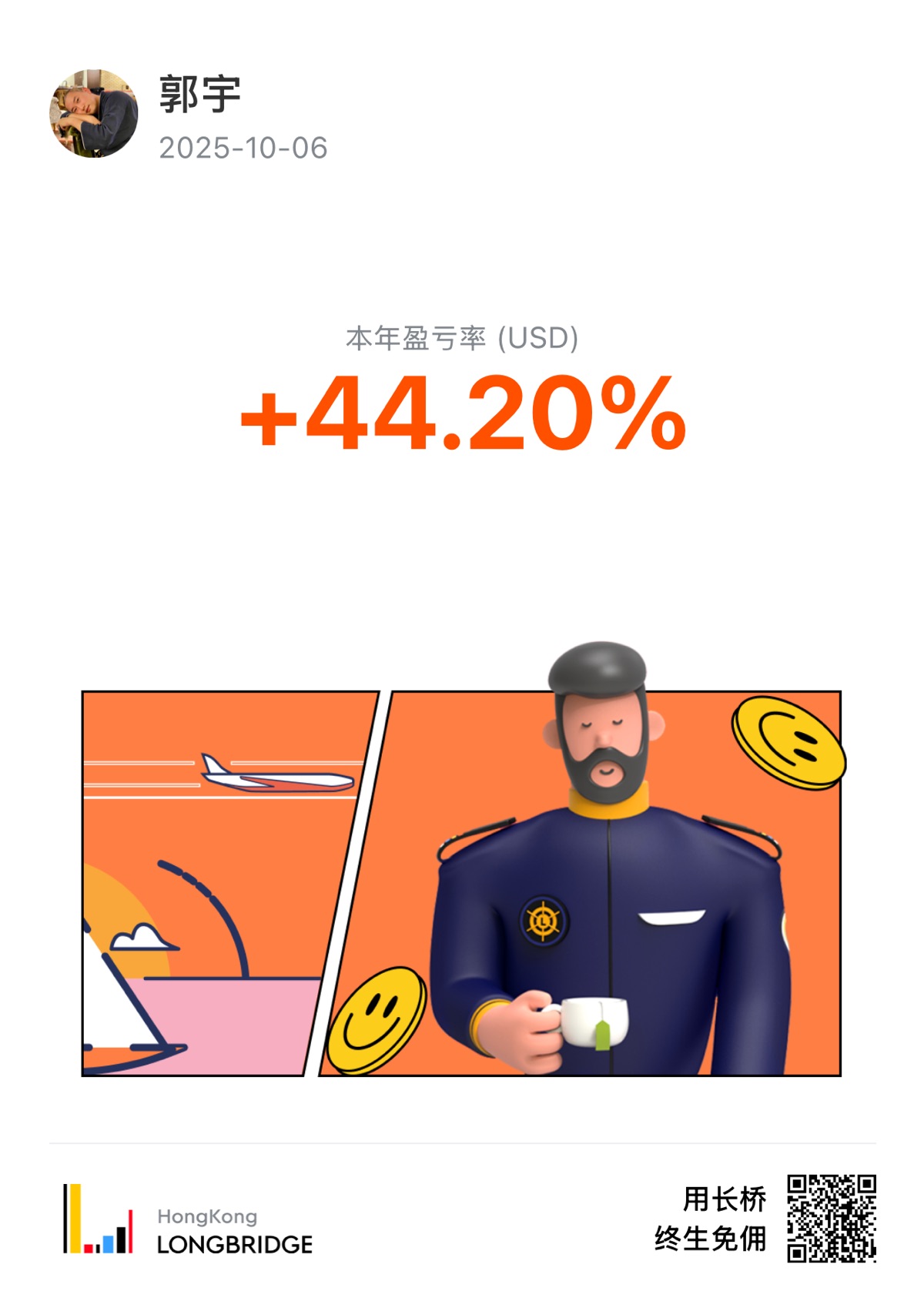 图片 1,共 1 张