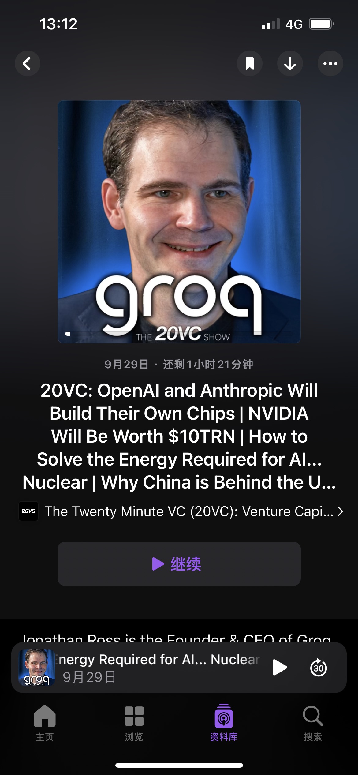 图片 1，共 1 张