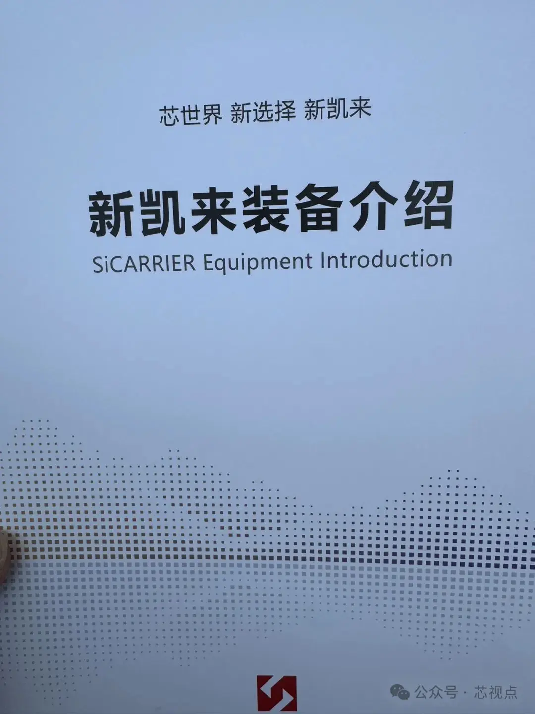 图片 1，共 3 张