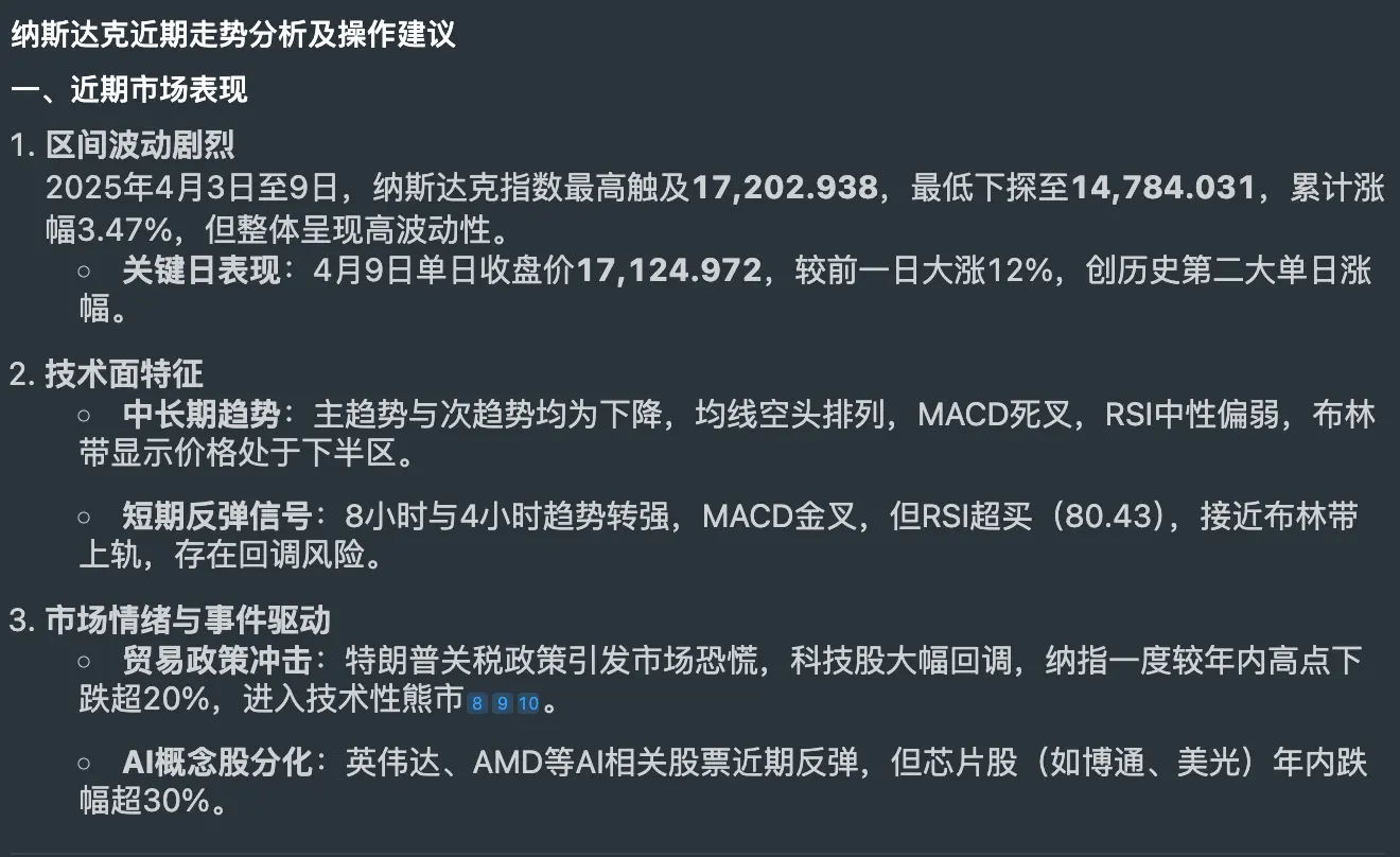 图片 1，共 1 张