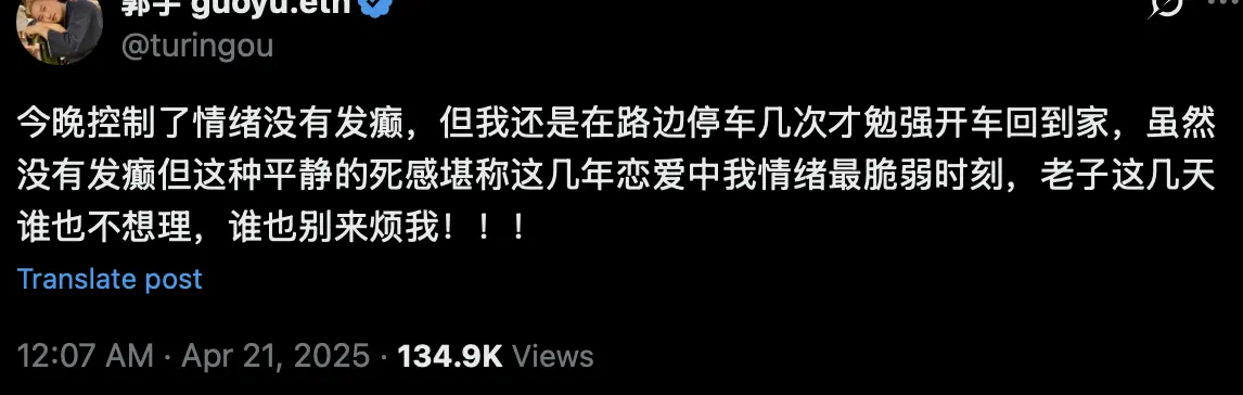 图片 1,共 1 张