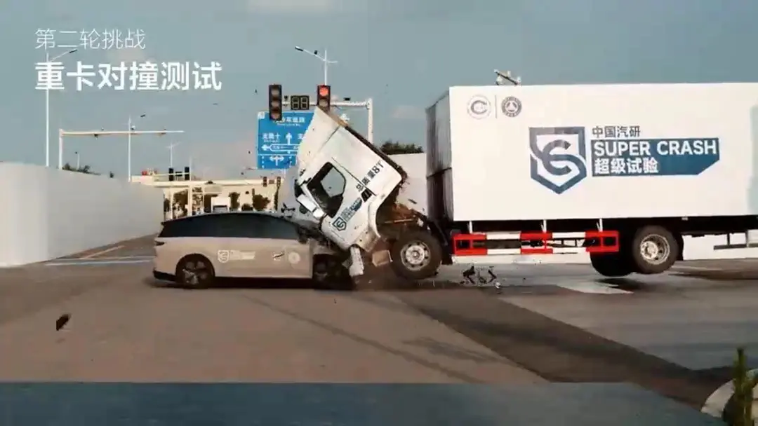 图片 1，共 1 张