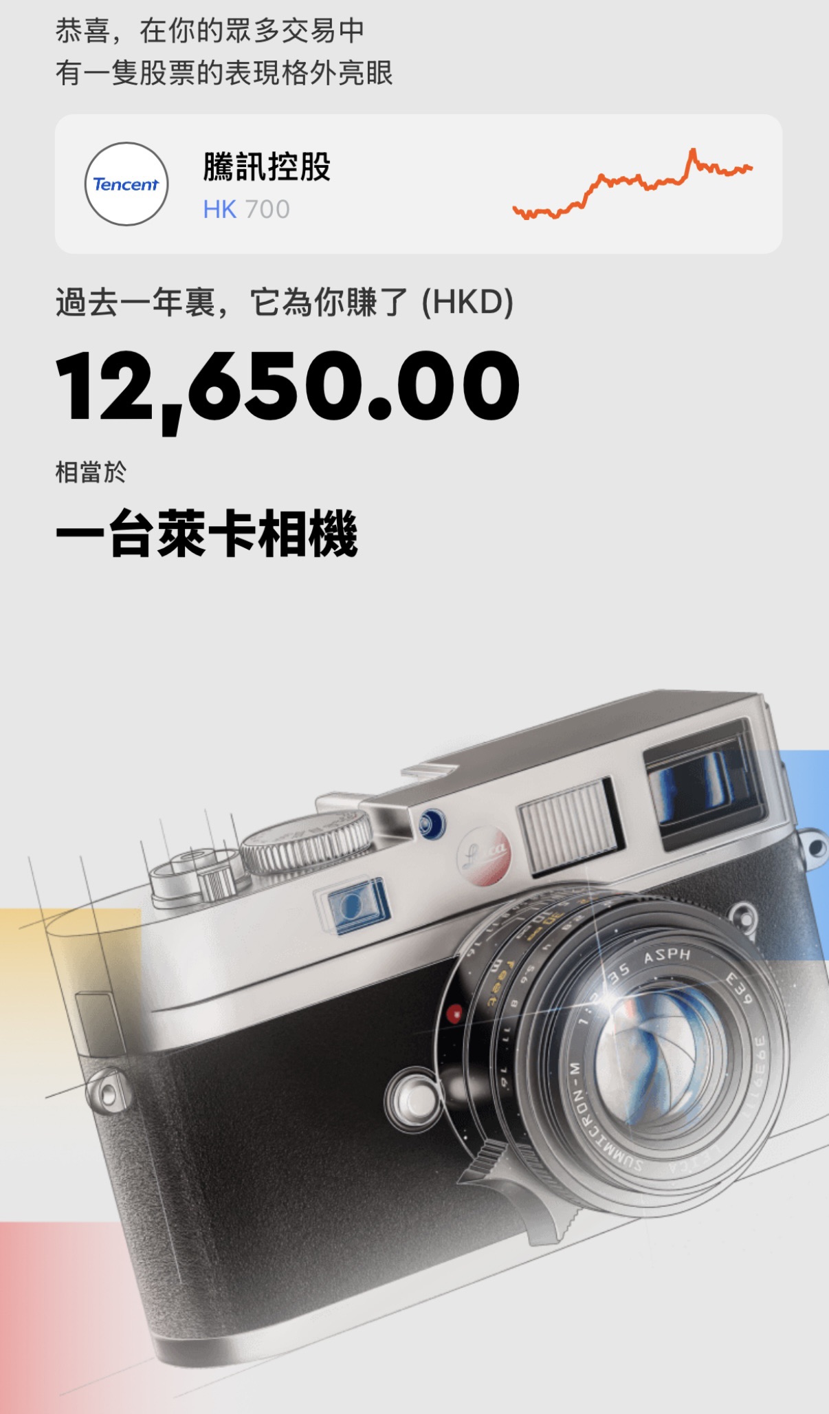 图片 1,共 2 张
