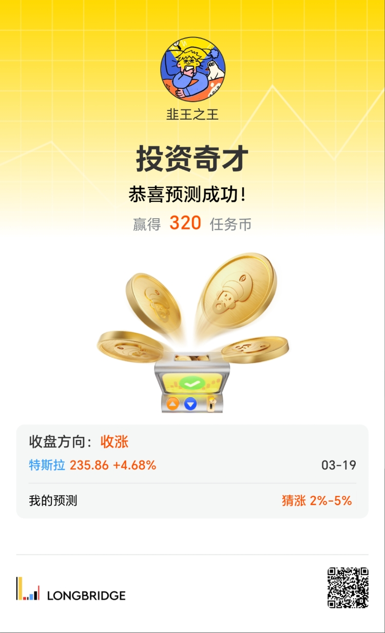 图片 1，共 1 张