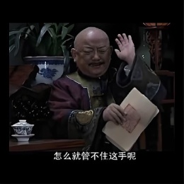 LongPort - 欧阳昆汀