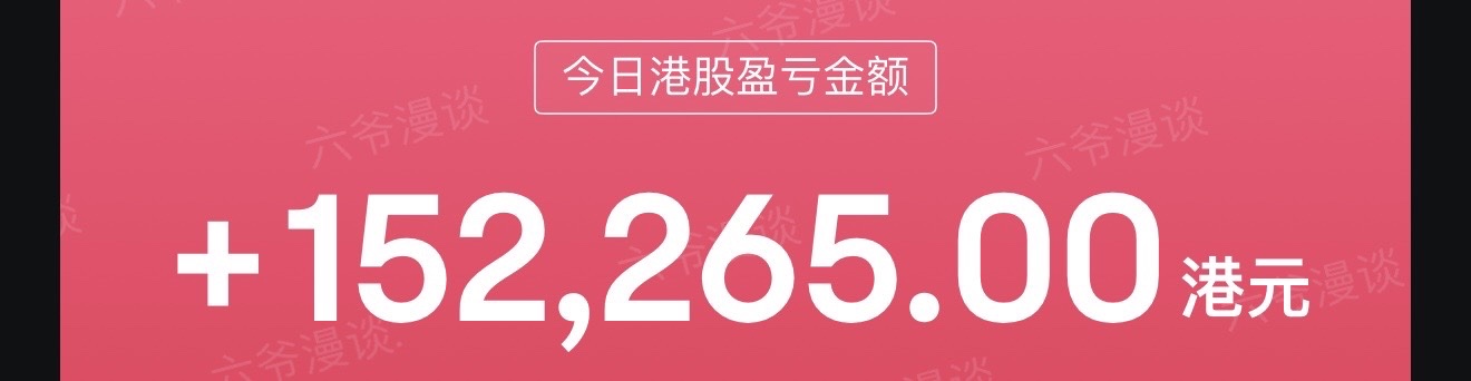 图片 1,共 2 张