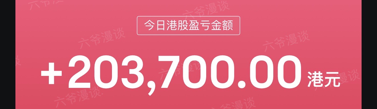图片 2,共 2 张