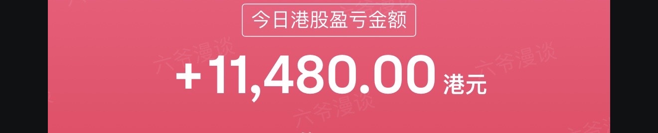 图片 2,共 2 张