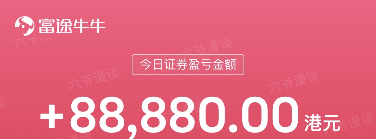 图片 1,共 2 张
