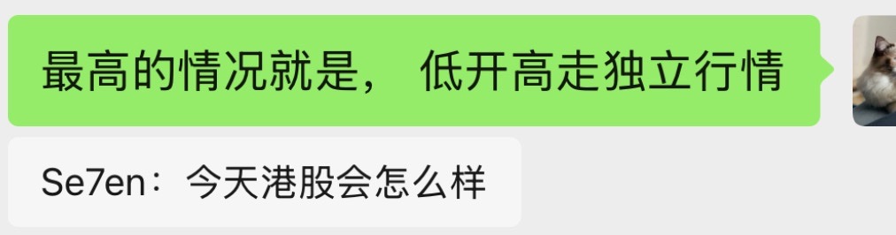 图片 2,共 2 张