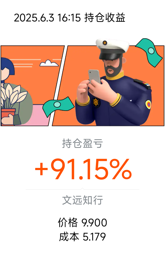 图片 1,共 1 张