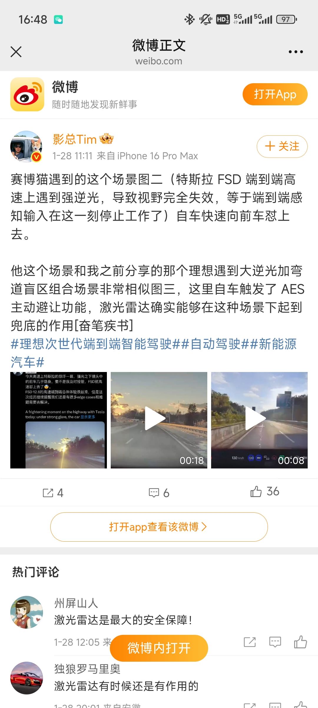 图片 1,共 1 张