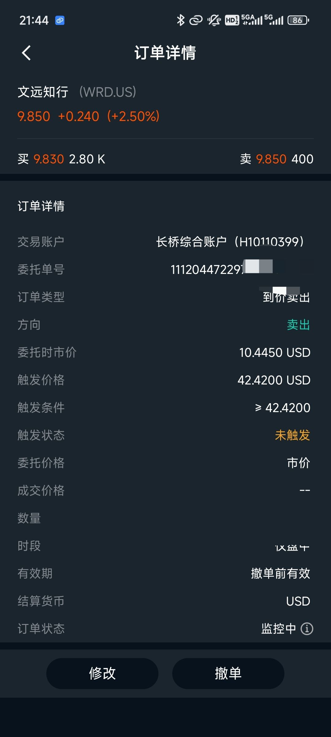 图片 1，共 1 张