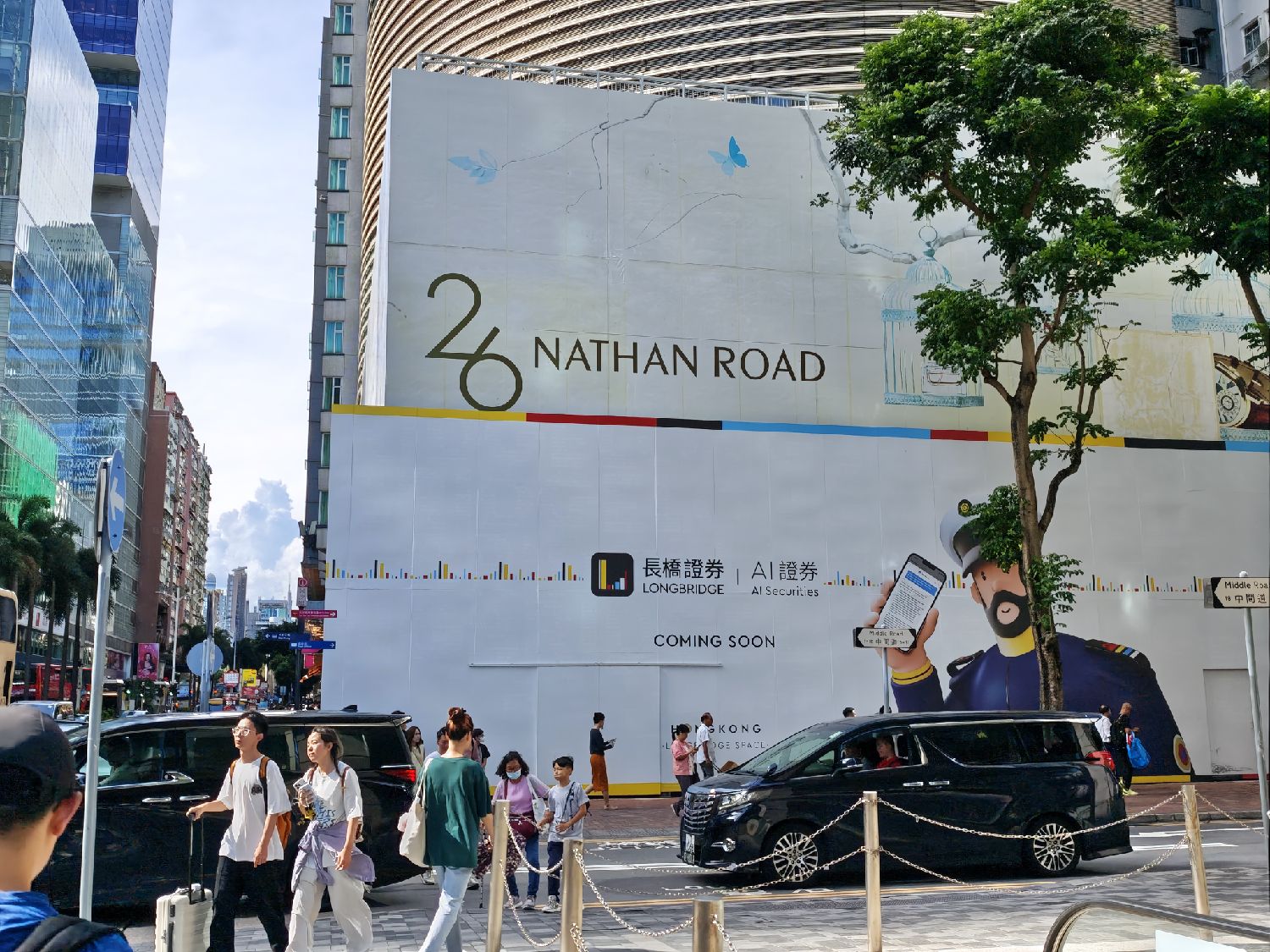 图片 1,共 2 张