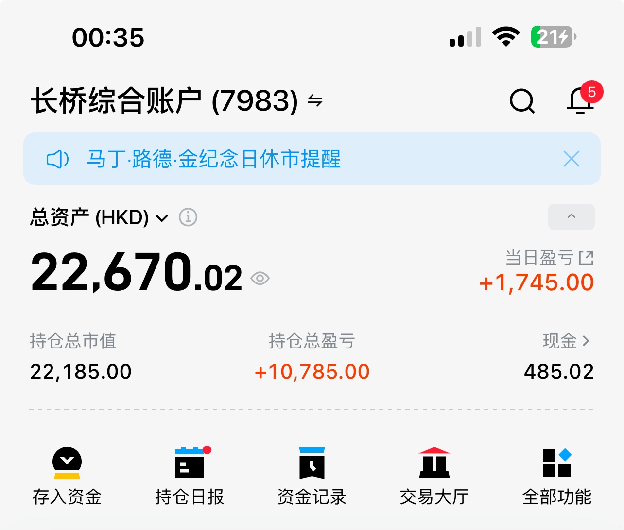 图片 1,共 1 张