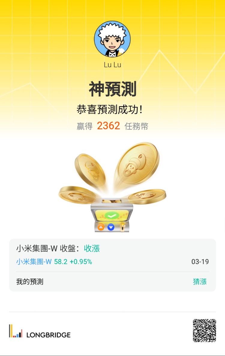 图片 1，共 1 张