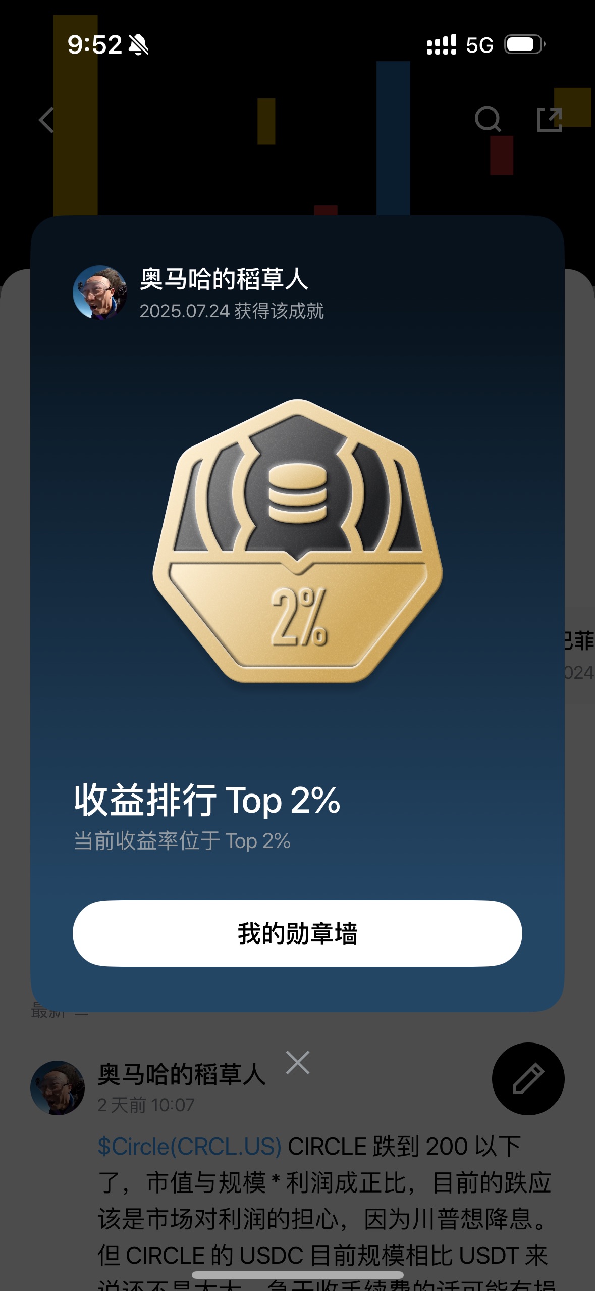 图片 1,共 1 张