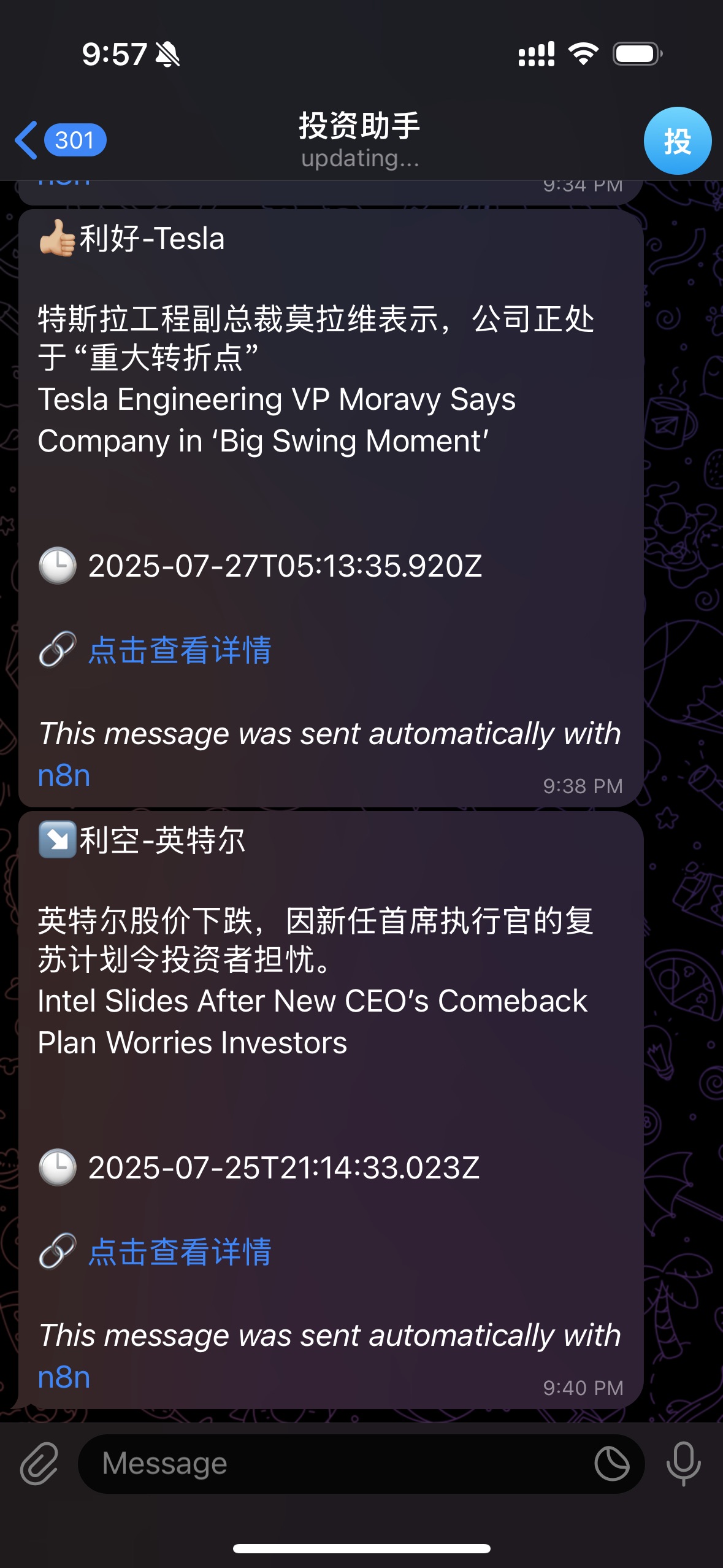 图片 2,共 2 张