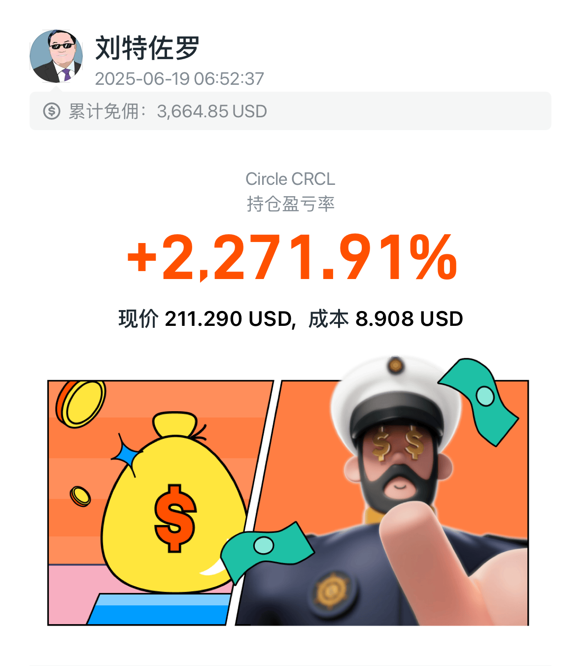 图片 1，共 1 张