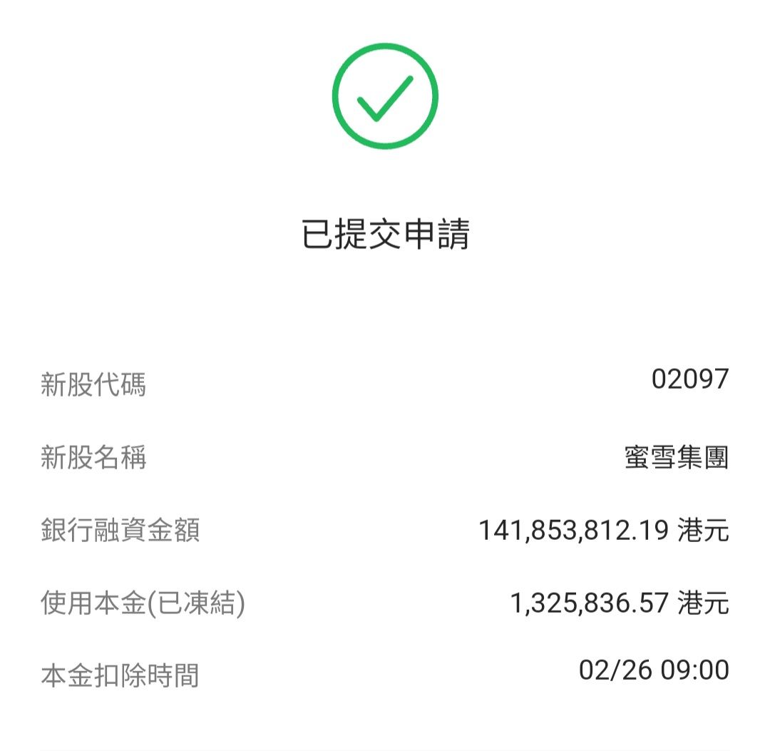 图片 1,共 1 张