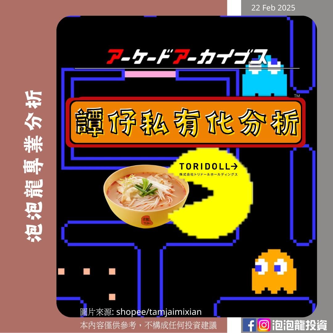 图片 1,共 1 张