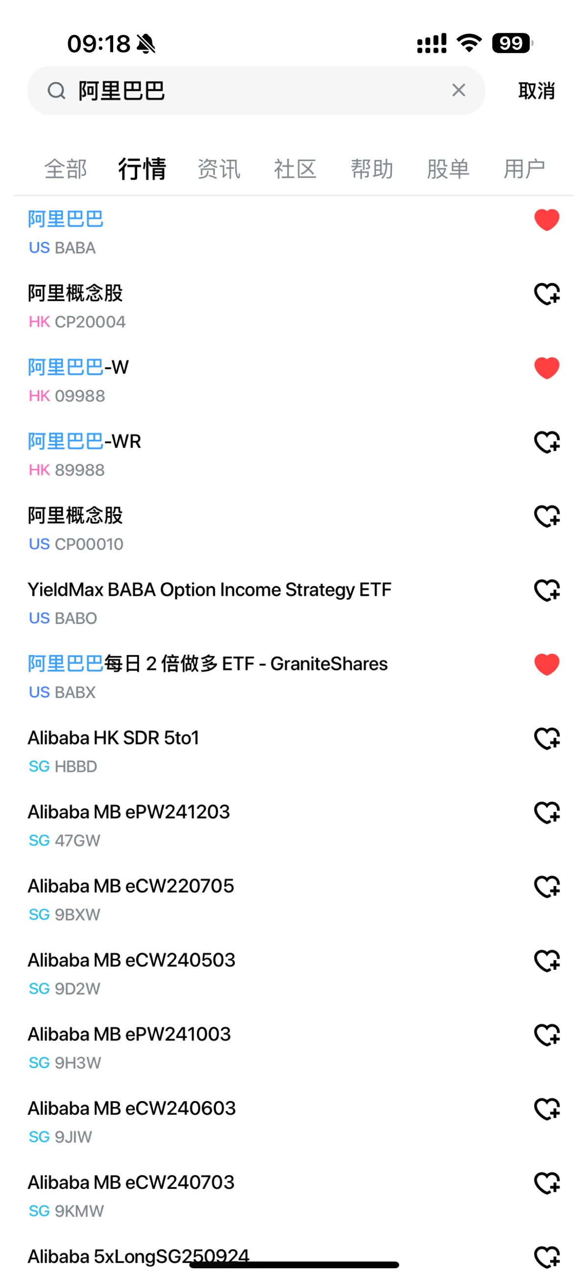 图片 1，共 1 张