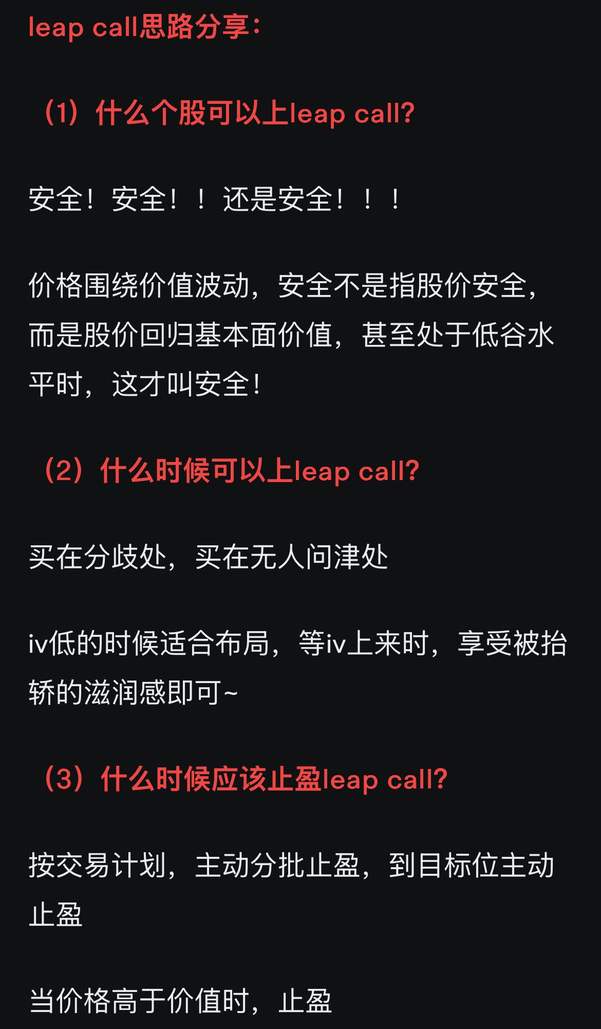 图片 3,共 6 张