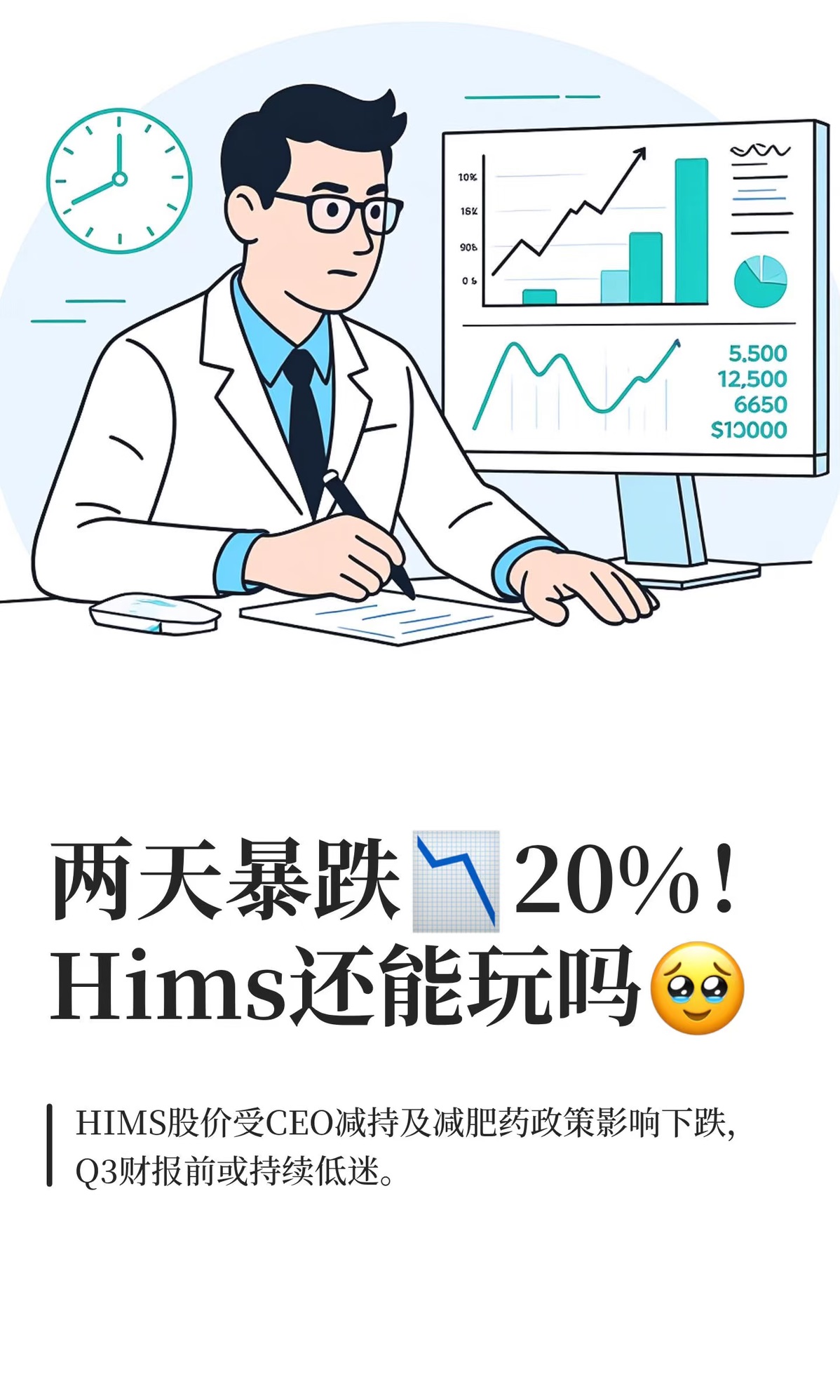 图片 1,共 5 张
